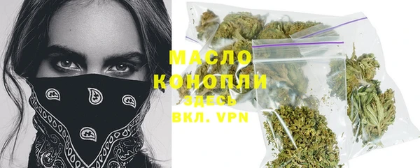 MDMA Premium VHQ Володарск