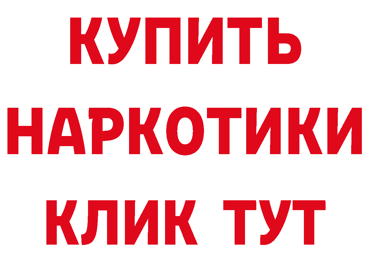 Cannafood конопля как войти сайты даркнета ссылка на мегу Светогорск